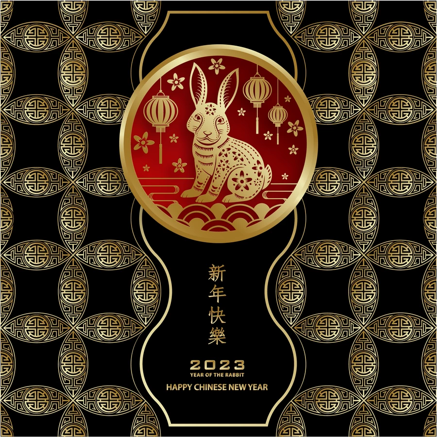 2023兔年新年春节新春平面设计印花无缝背景图案AI矢量设计素材【081】